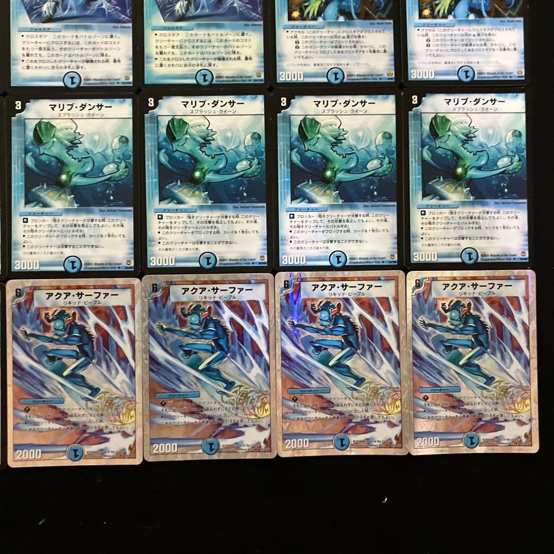 A-40 S(シズカ)デッキ 値下げ交渉大歓迎！！ - メルカリ