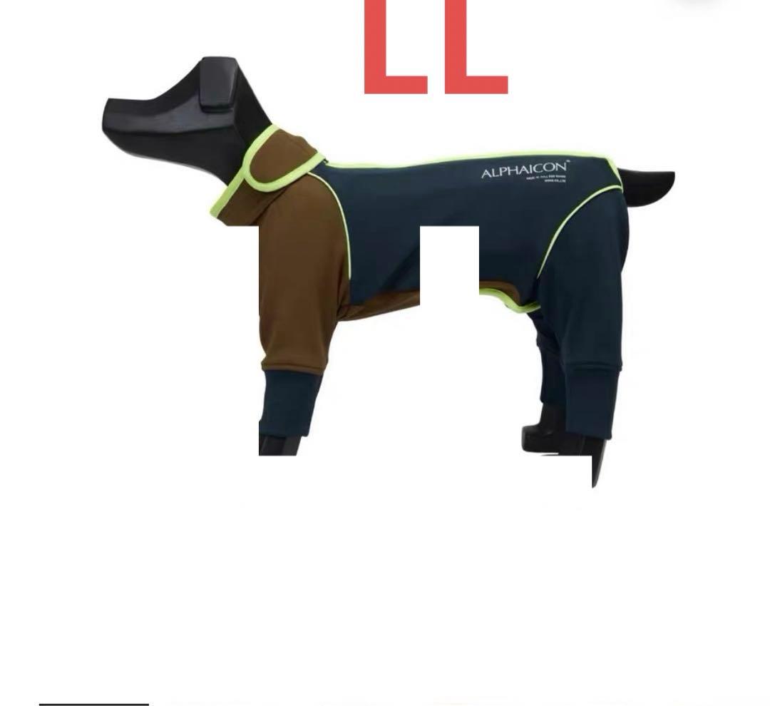 ALPHAICON 新品 ダブルフルドックガード アルファアイコン LL 楽天市場】ALPHAICON アルファアイコン ドッグウェア Lサイズ＜ダブル