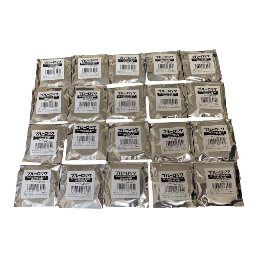 千切豹馬　ブルーロック ブルロ ジュエリー 缶バッジ 原作絵　まとめ売り 28個