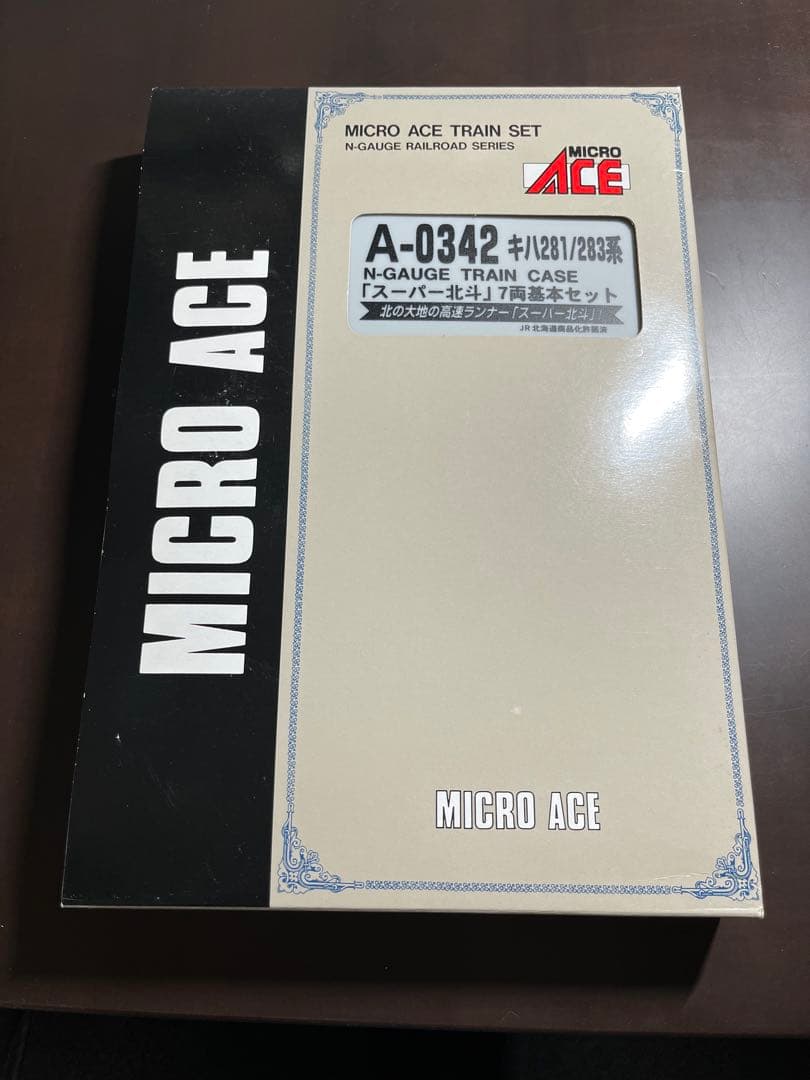 ブルーリボン様専用 1/50 3軸低床トレーラー自動あゆみ付 重機 建機