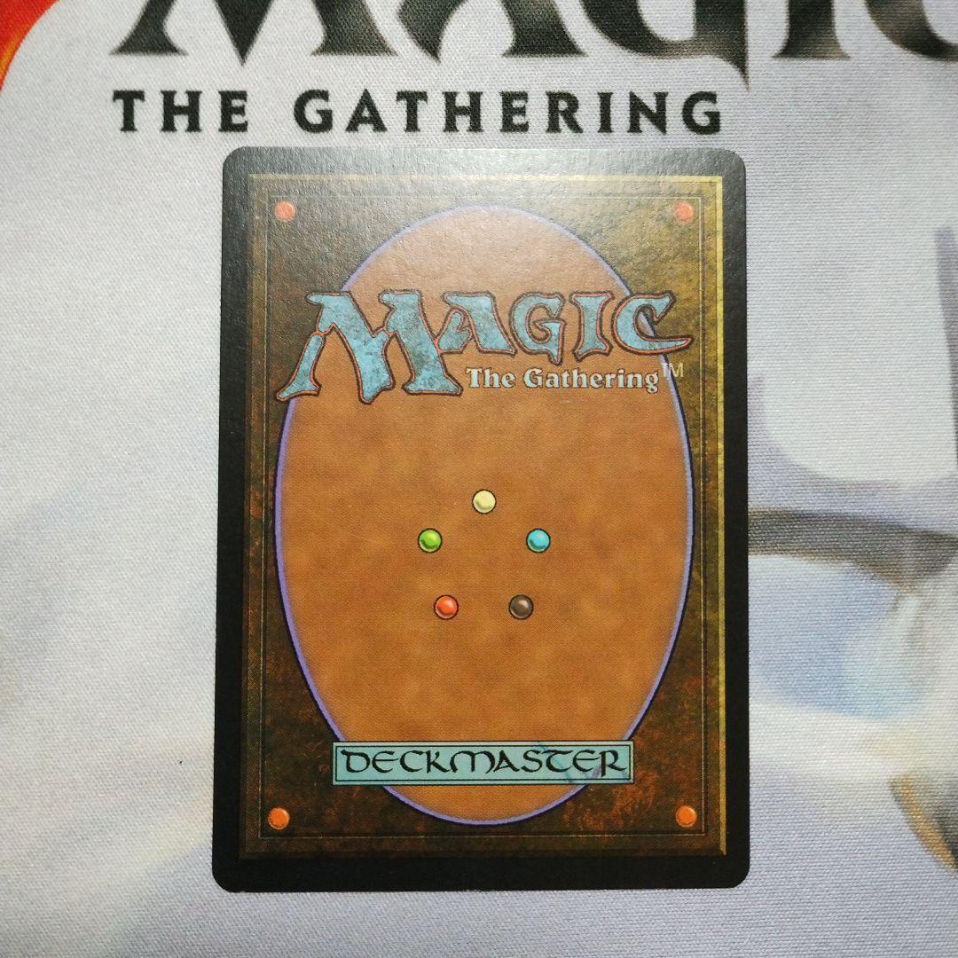 MTG】Mox Diamondモックス・ダイアモンド 英語版English