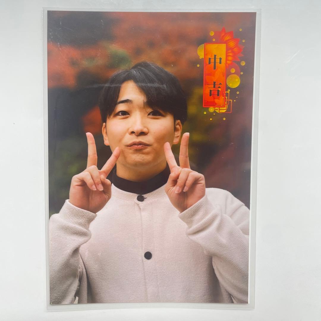 ニシコリ ブロマイド ケイタ - メルカリ