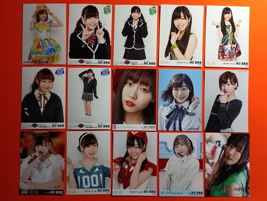 SKE48 須田亜香里 227枚+α 生写真(管理No.S-083)
