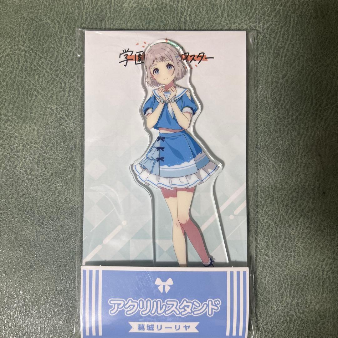 学マス 葛城リーリヤ アクリルスタンド - メルカリ