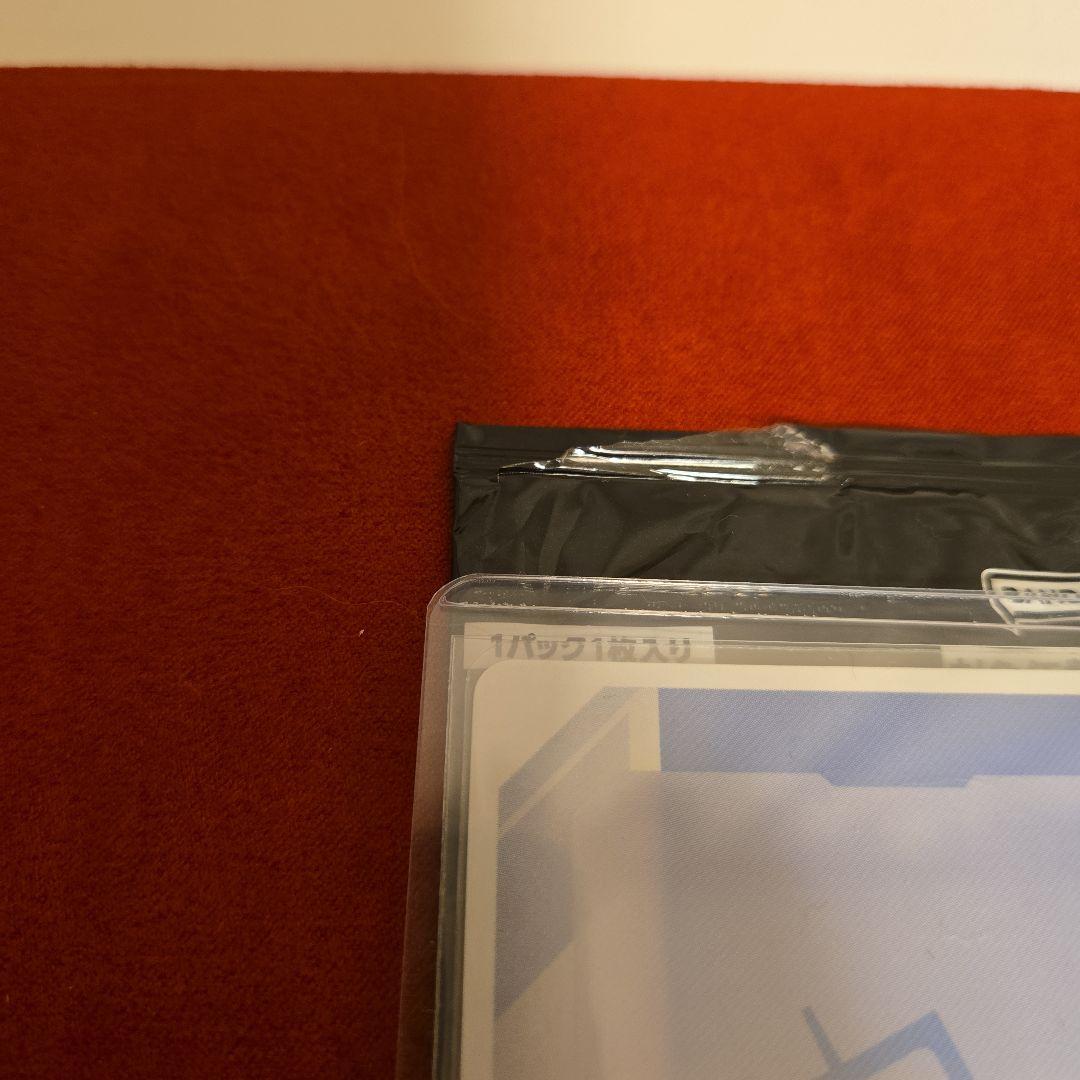 ガンダムカードゲーム 予期せぬ出来事　ショップバトル　プロモ　パラレル