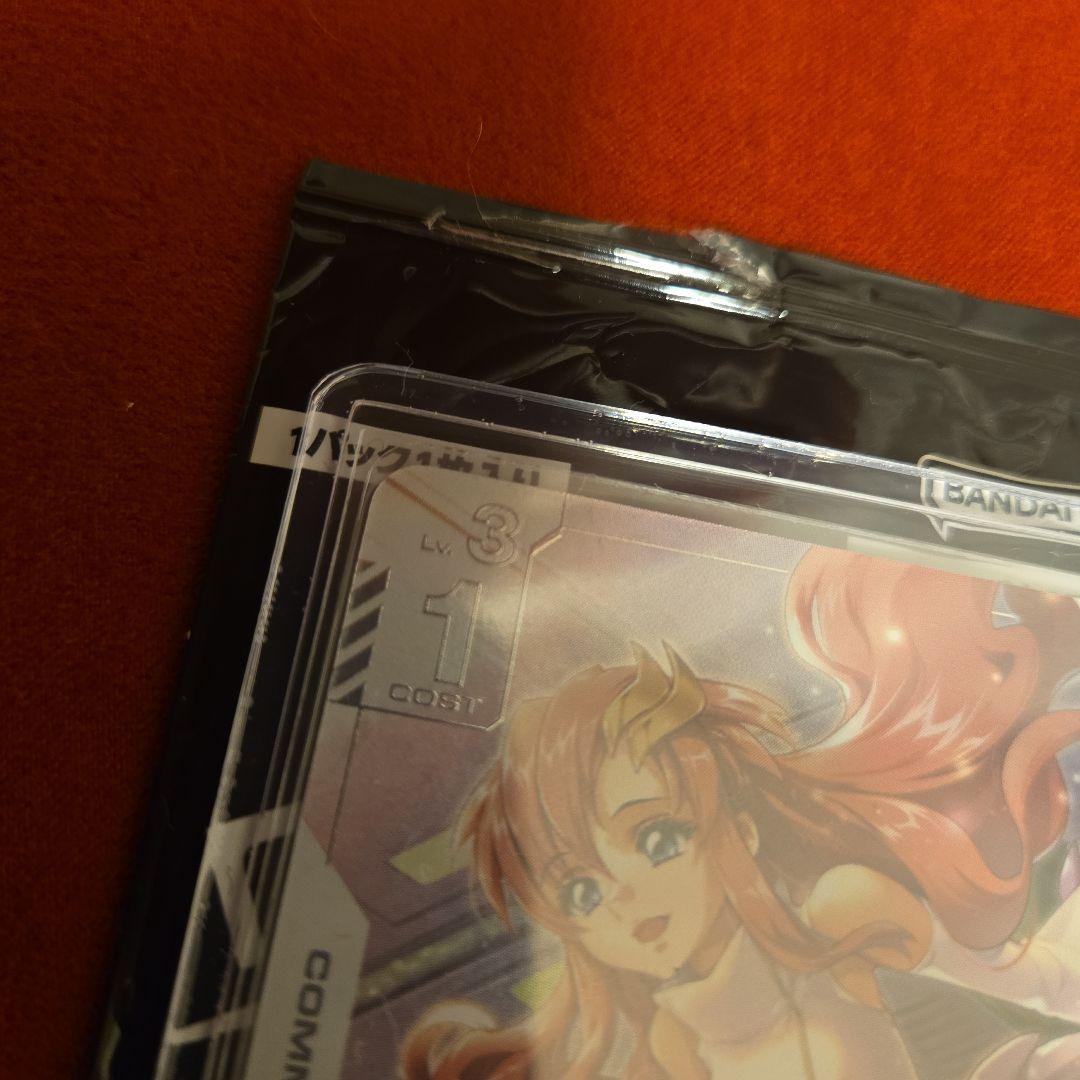 ガンダムカードゲーム 予期せぬ出来事　ショップバトル　プロモ　パラレル