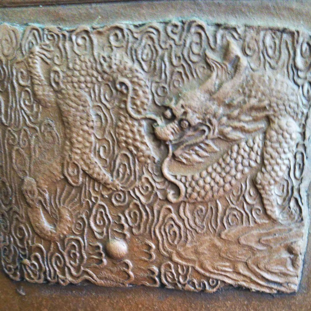 中国古美術/朱泥紫砂獣雙耳鐶龍紋四方罐(款:景南) - メルカリ