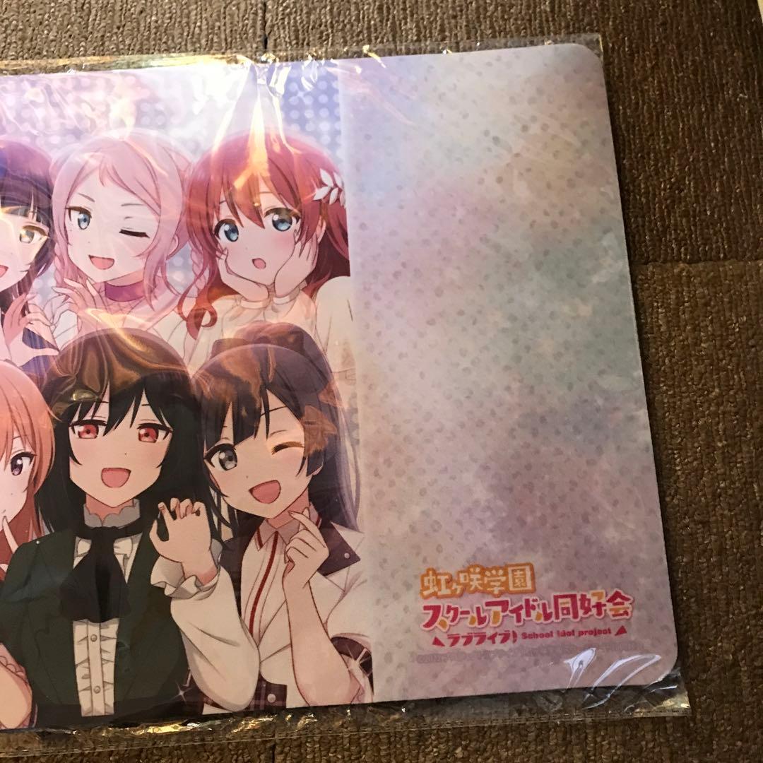 虹ヶ咲学園スクールアイドル同好会 デスクマット Ver.ニジガクラブソング
