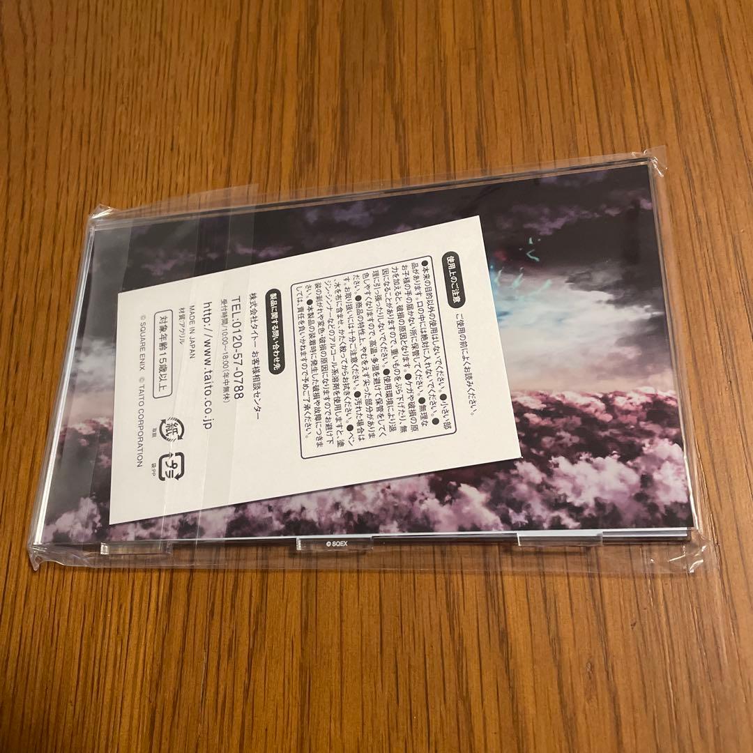 サガタイトーコラボバトルジオラマvs七英雄