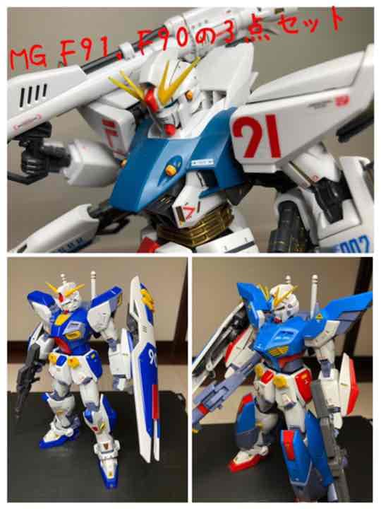 MG F91, F90 等セット販売　無塗装