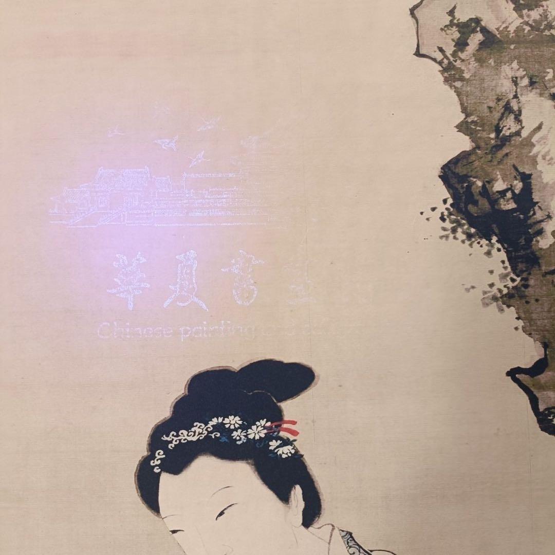 唐寅《仕女図》 三尺中堂掛軸　手工装裱済み　70×173cm／鑑賞用