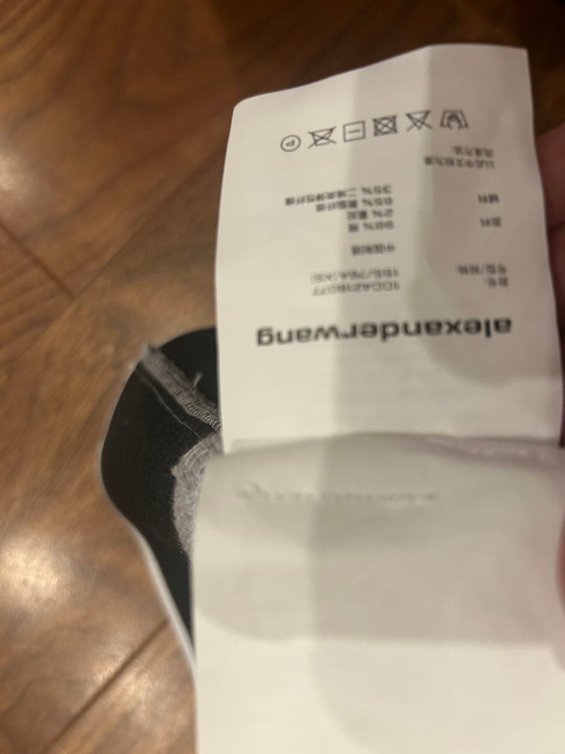 アレキサンダーワン　alexander wang タンクトップ