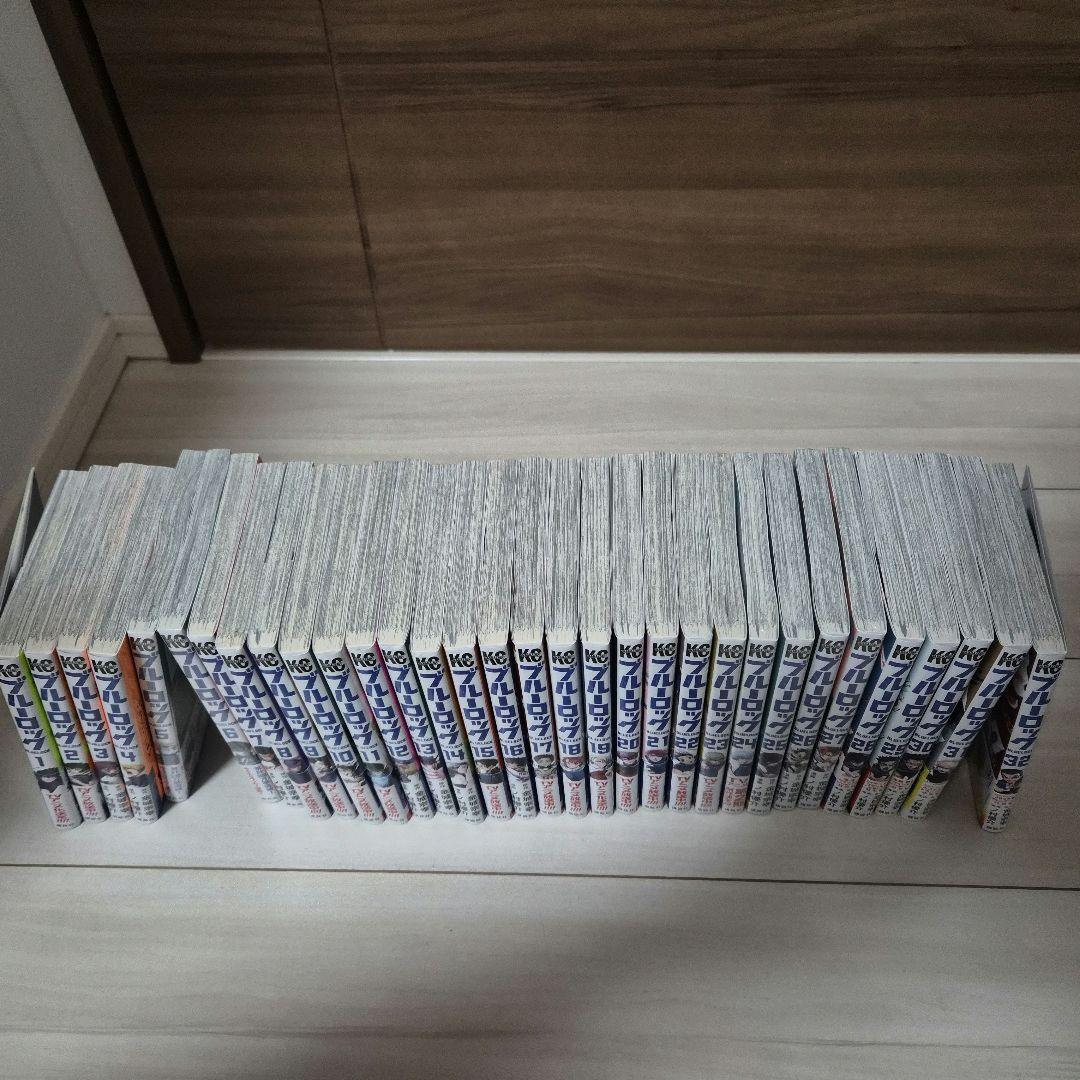 ブルーロック　1~32巻セット