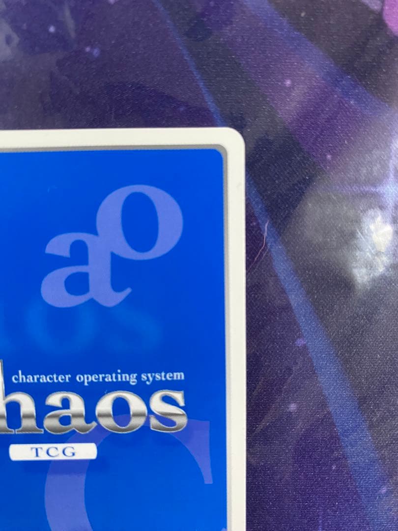 カオス chaosTCG IS ひと夏の思い出 「凰鈴音」SP サイン
