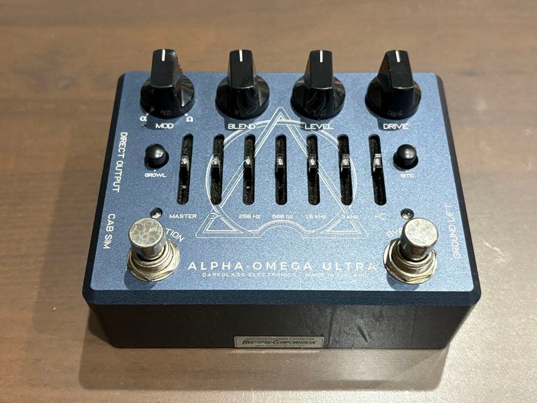 Darkglass Electronics ALPHA OMEGA ULTRA