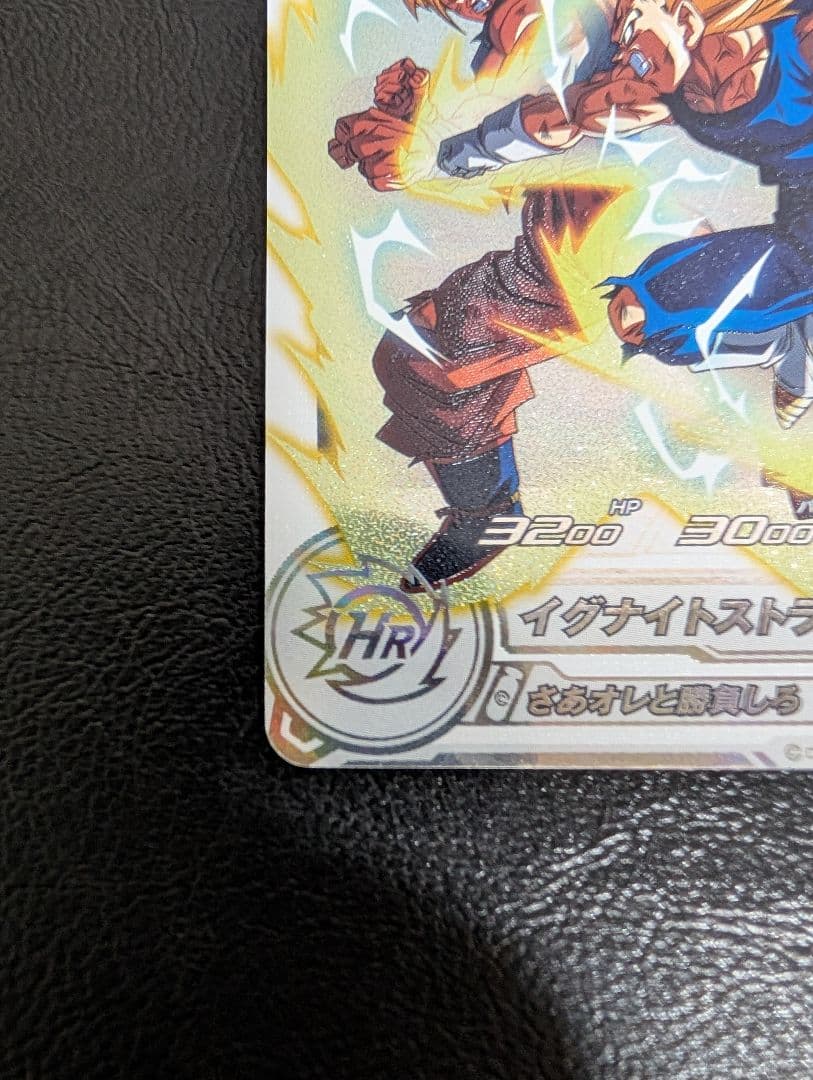 ドラゴンボールヒーローズ　ベジータ　mm5-022da