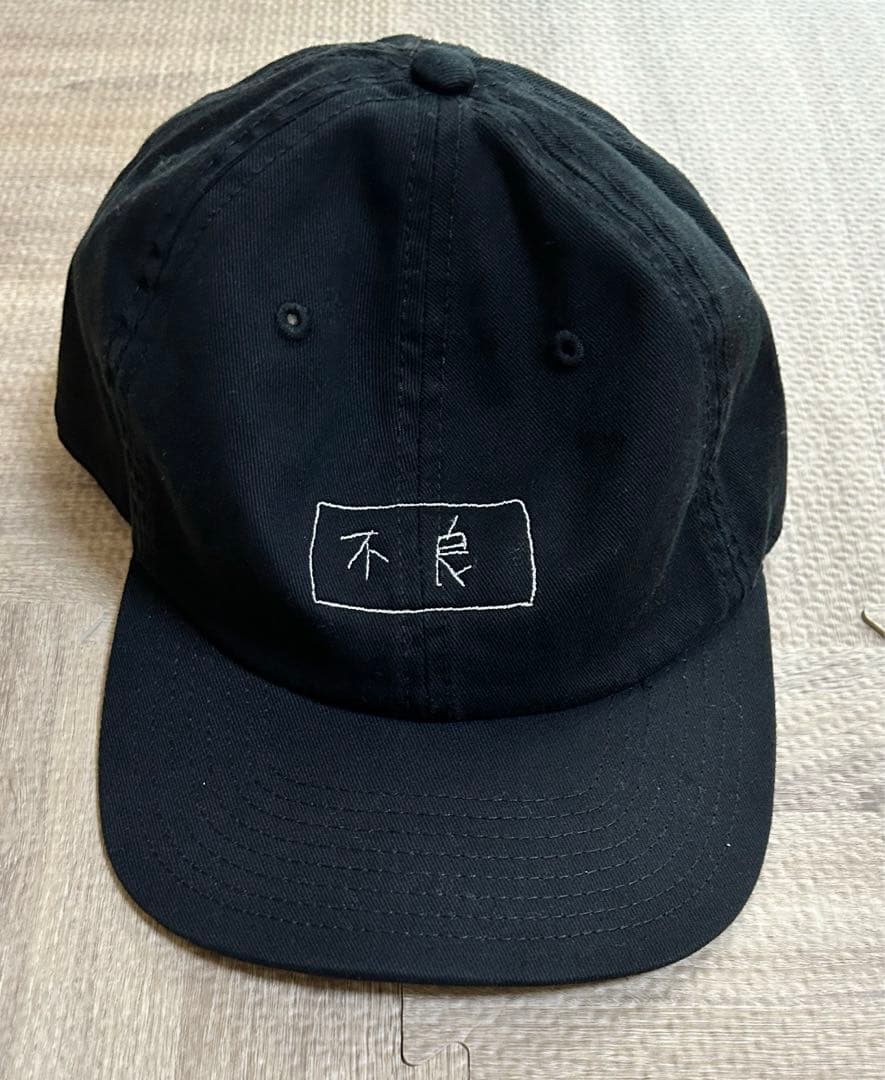 常田大希着用 TATTOO STUDIO YAMADA 不良CAP - メルカリ