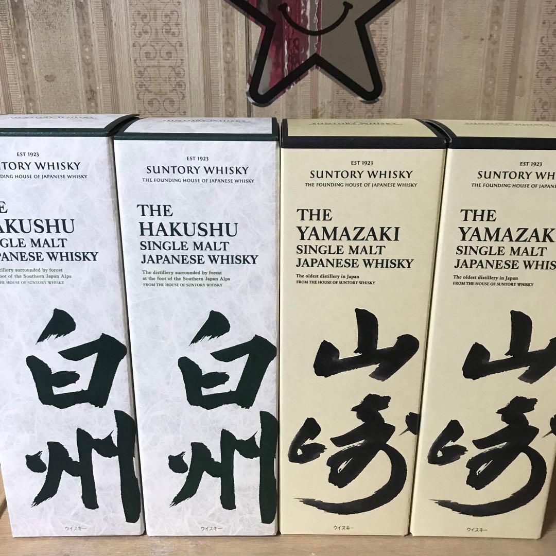 ウイスキー Suntory Hakushu & Yamazaki Whisky Set Yamazaki & Hakushu The Story of the Distillery & Hibiki Blossom