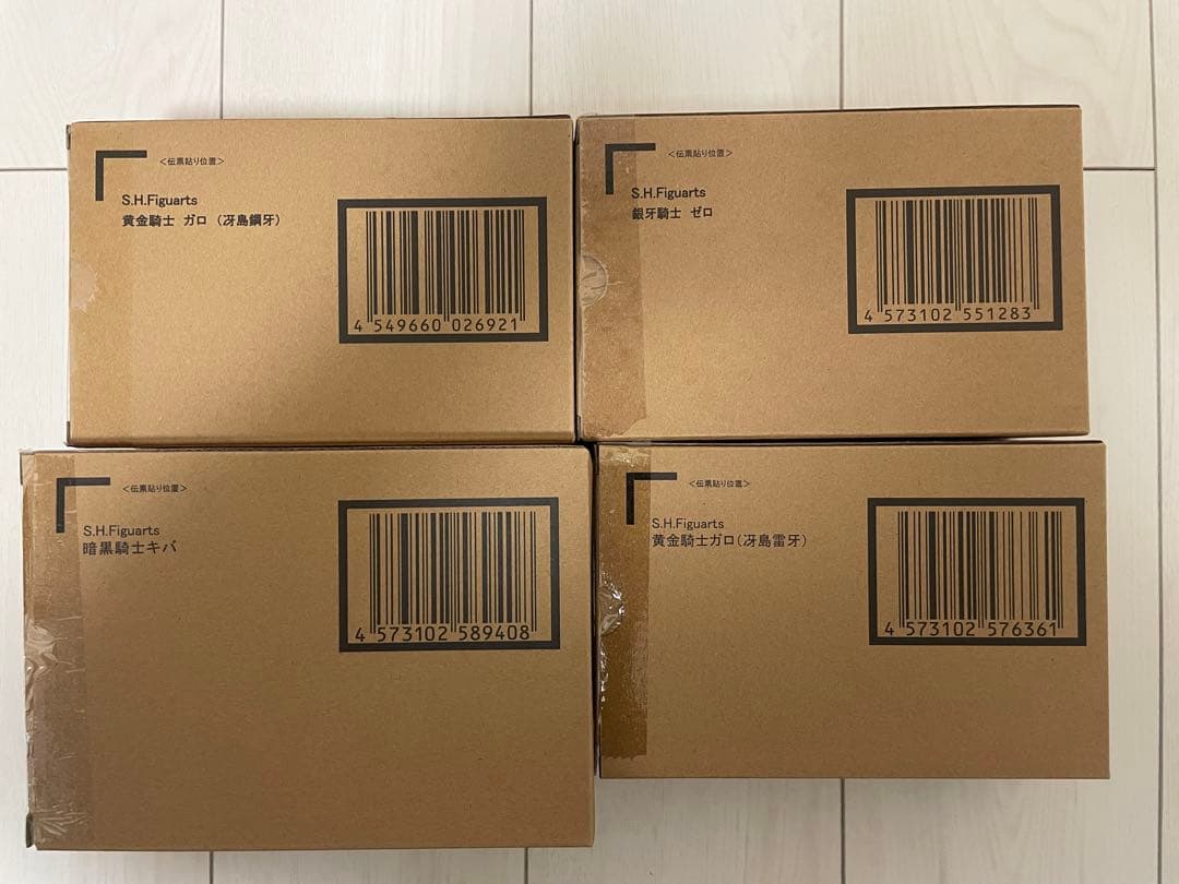 S.H.フィギュアーツ 真骨彫　牙狼　絶狼　呀 4体セット