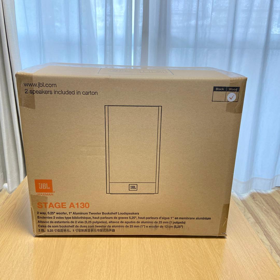 美品 JBL STAGE A130 元箱と輸送箱付き