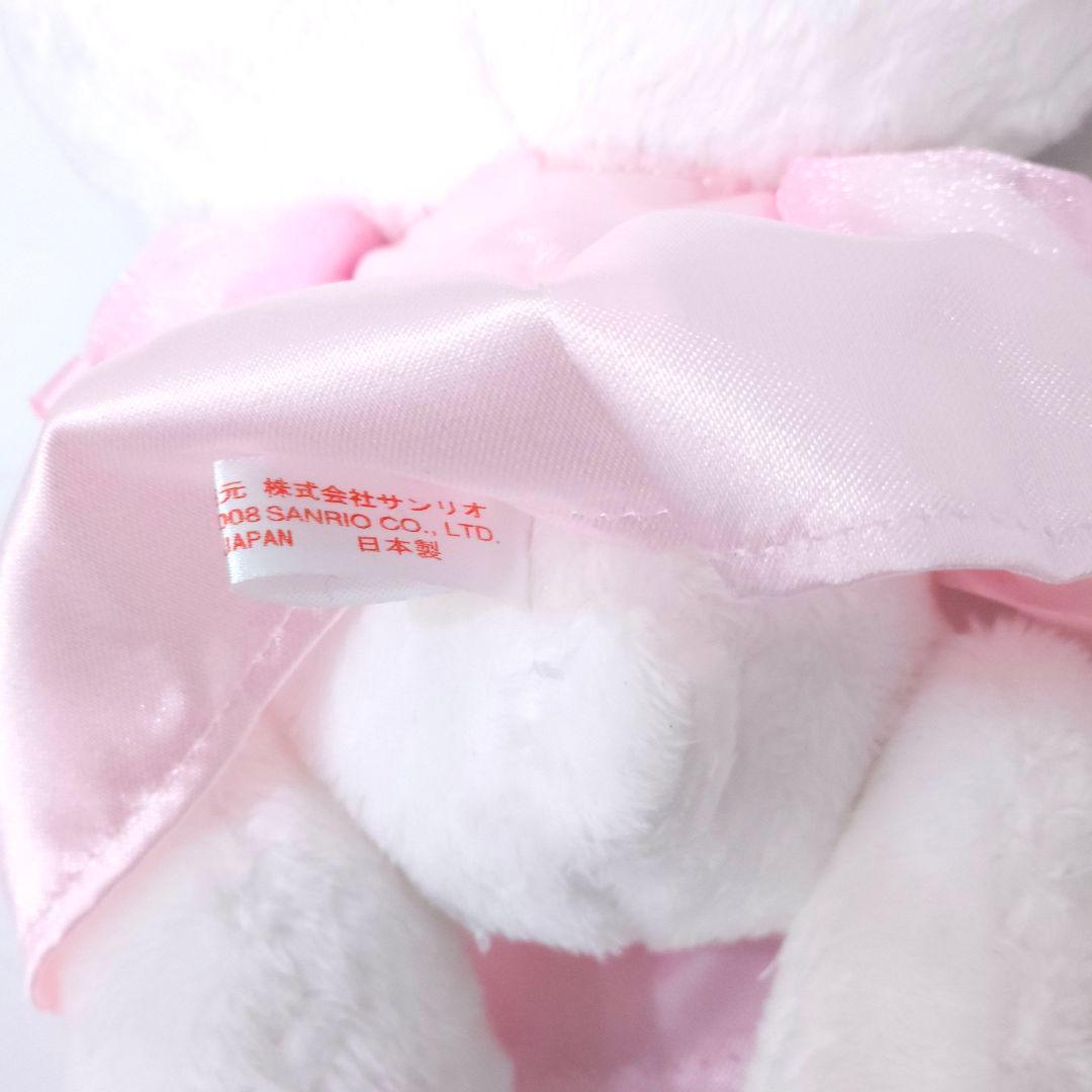 ハローキティ 2008 ドール&ペンダント 925 ネックレス ぬいぐるみ レア