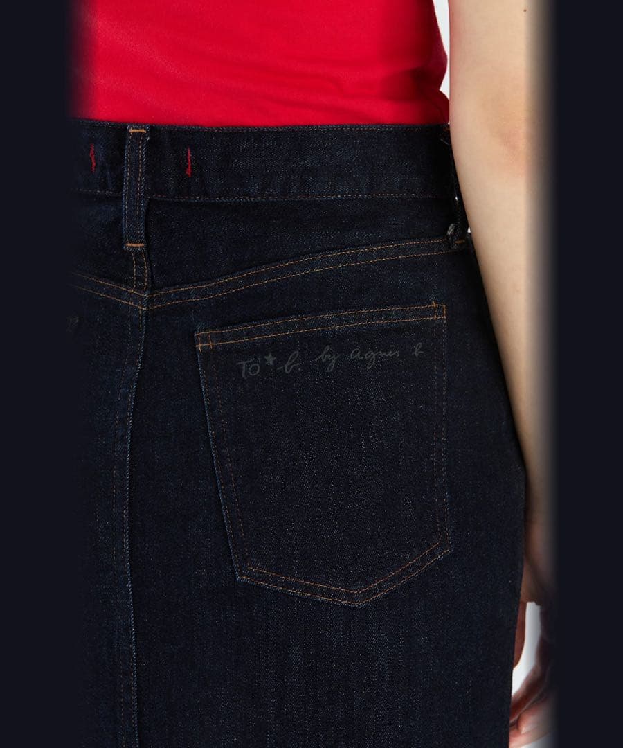 新品✨タグ付き　レッドカード　トゥービーバイアニエスベー　デニム スカート