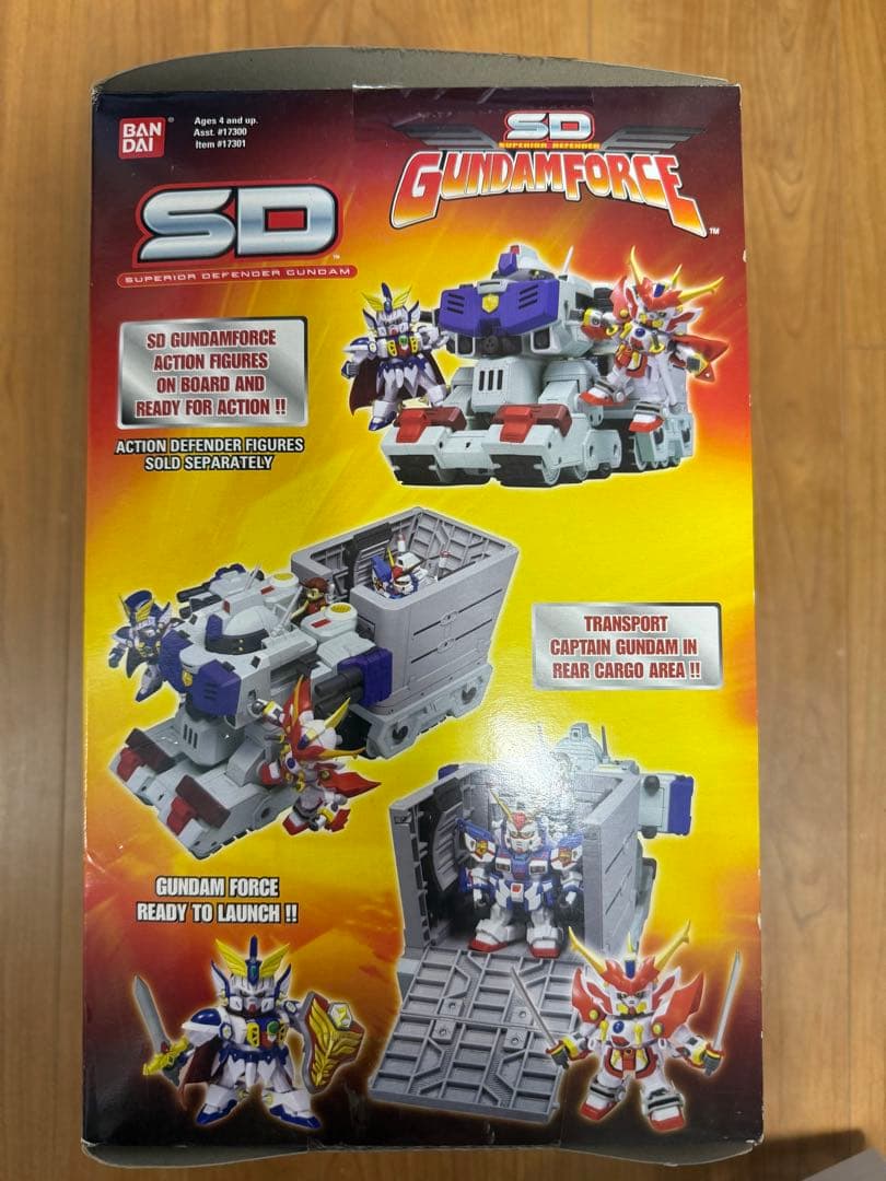 SDガンダムフォース　ガンパンツァー　懸賞当選品　激レア？