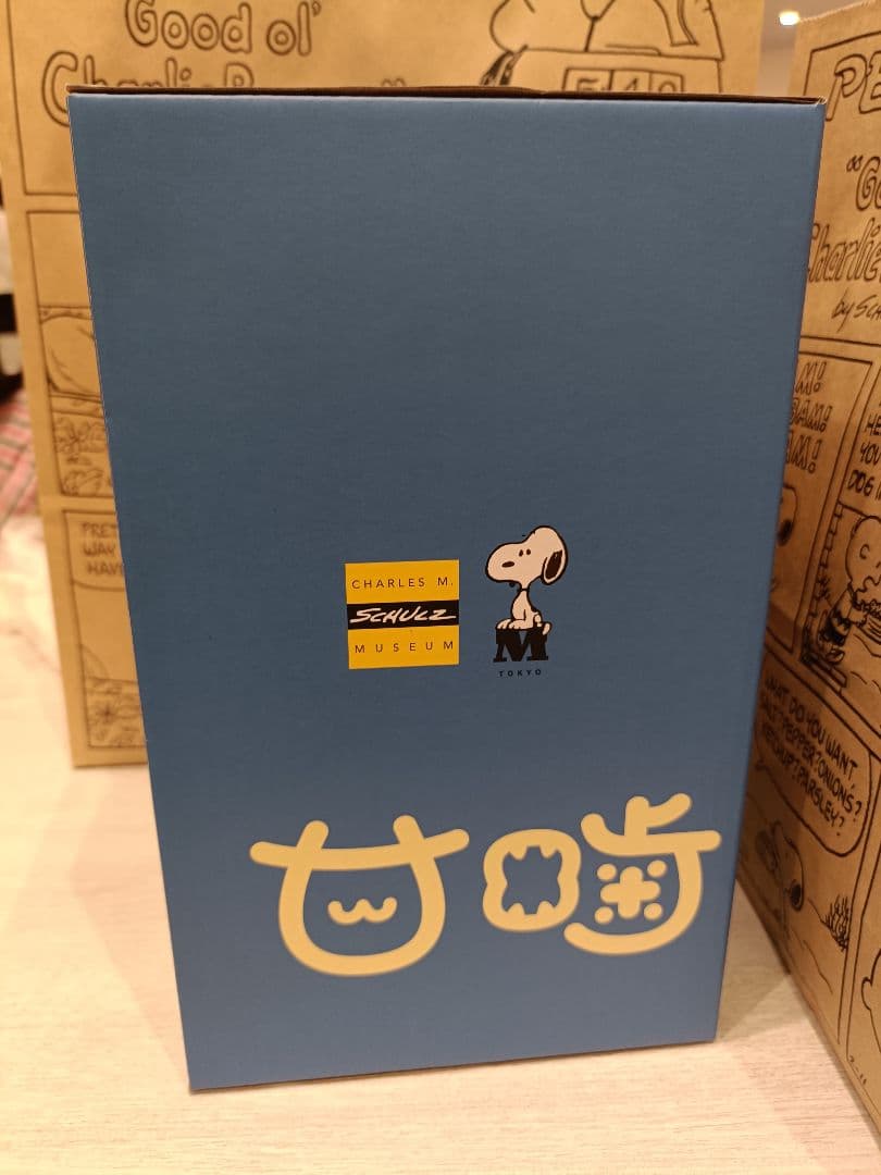 ✴入手困難✴新品未開封✴スヌーピーミュージアム✴限定✴甘噛み