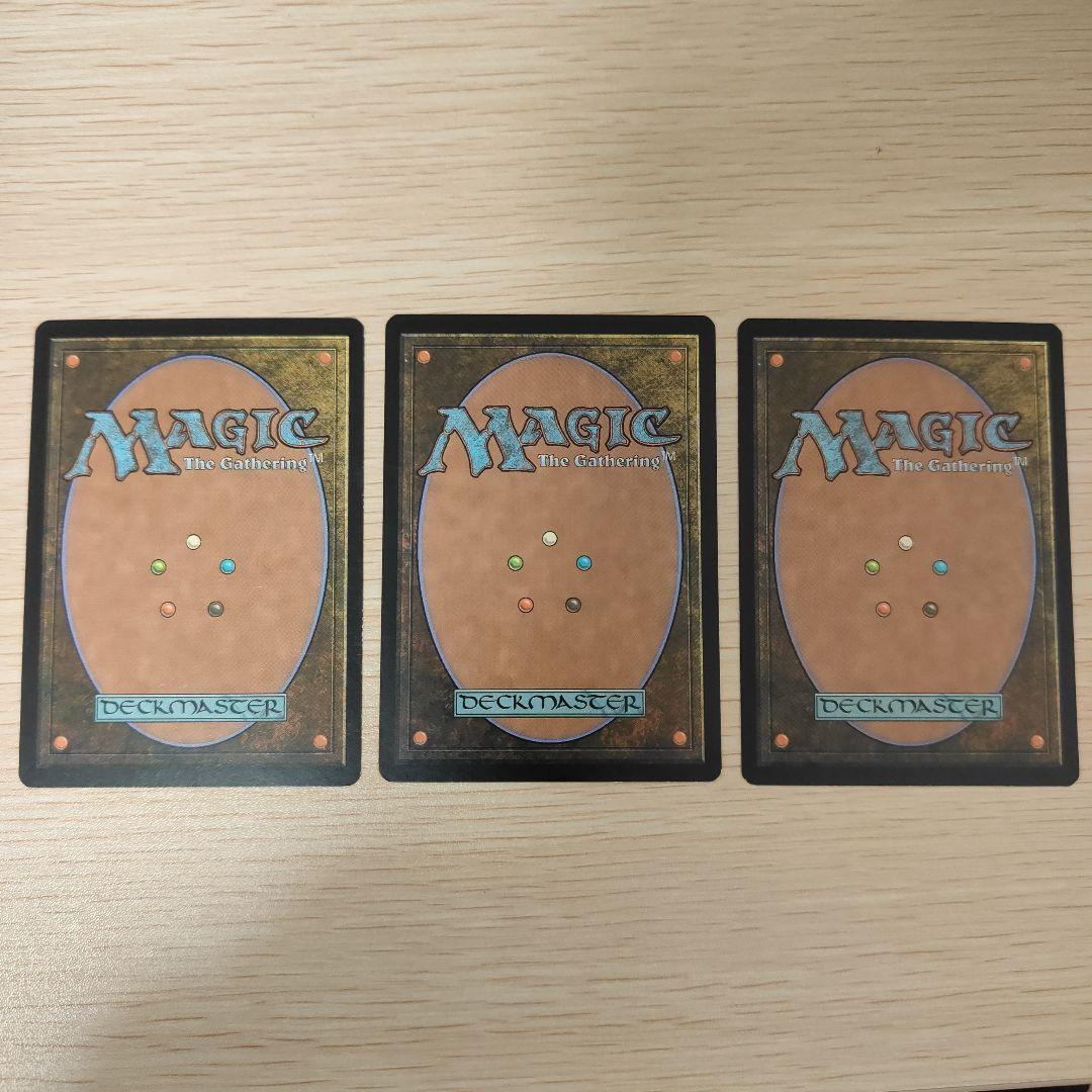 絵描きの召使い 日語3枚セット