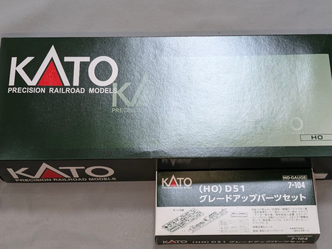KATO　D51 標準量産型 【1-203】　グレードアップパーツセット付
