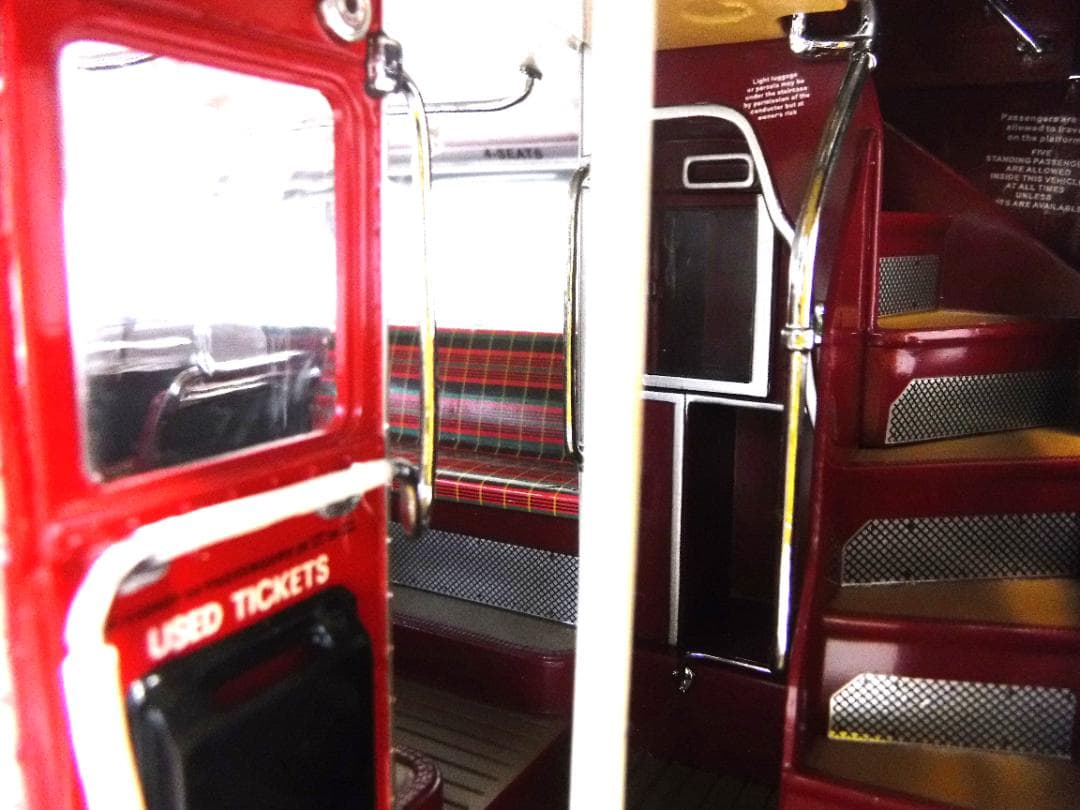 ロンドンバス 1/24 RM870 サンスター製＃2908・4500台限定品