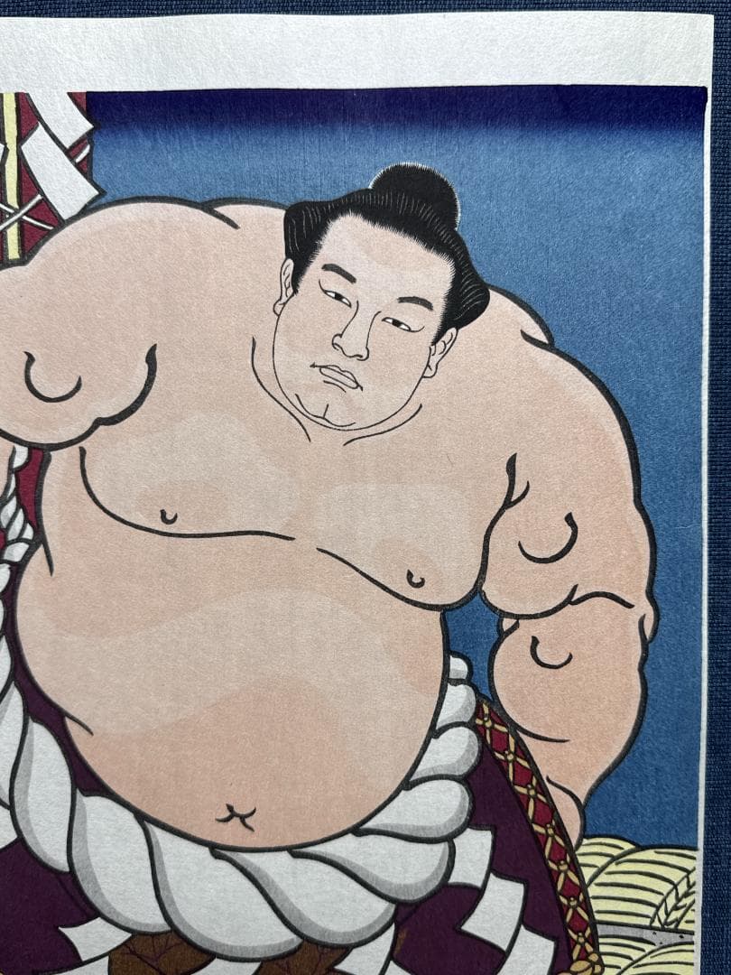 大相撲錦絵 木下大門 木版画「横綱双葉山土俵入り」初摺 - メルカリ