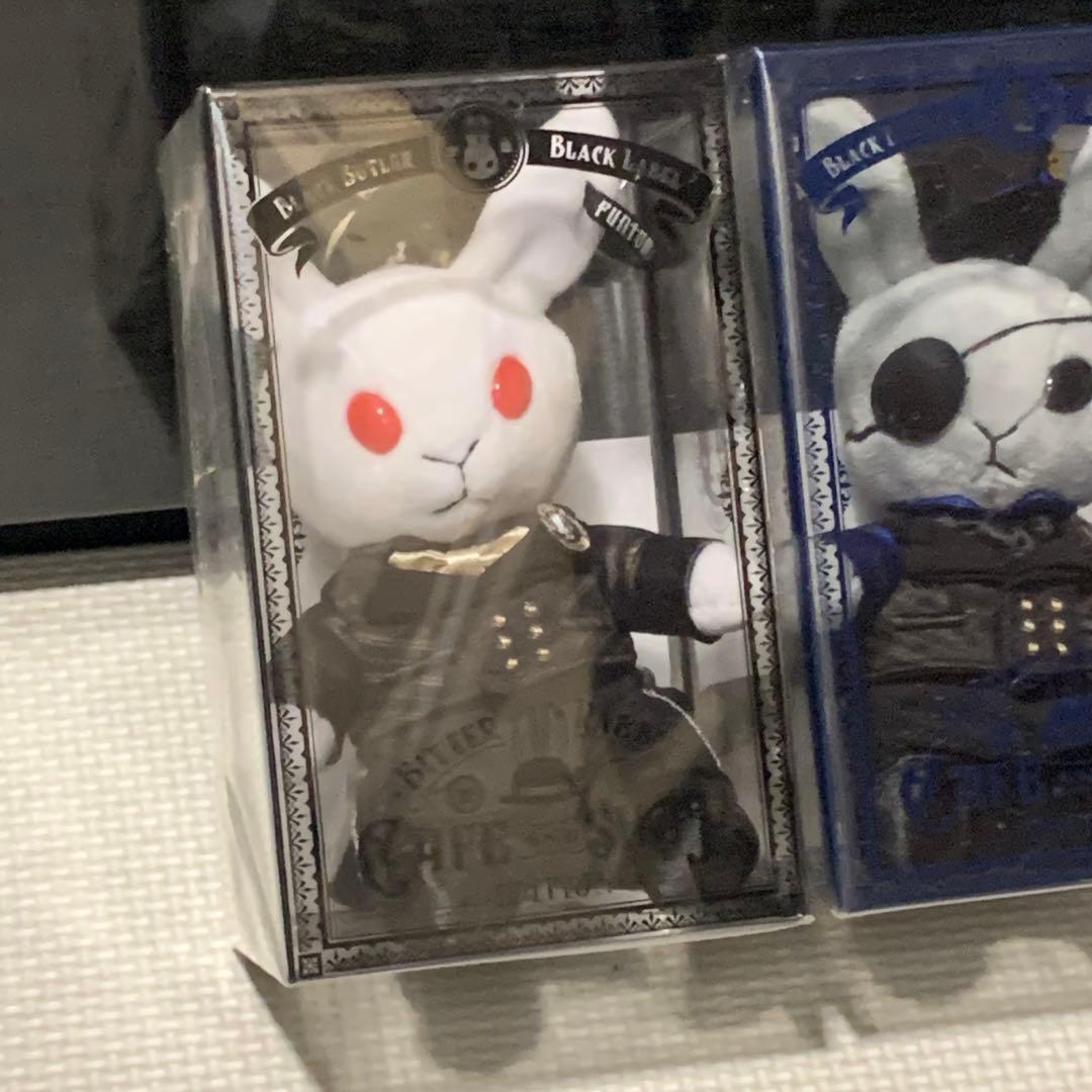 黒執事 ビターラビット セバスチャン シエル 葬儀屋 アンダーテイカー