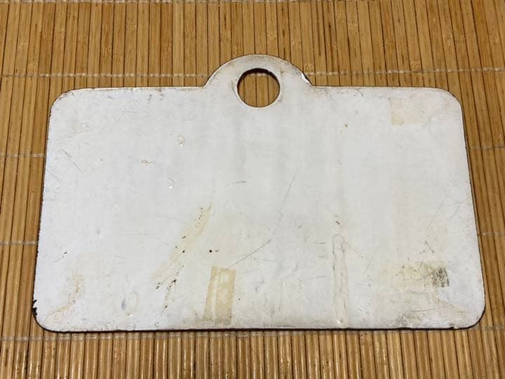 国鉄時代　愛称板　アカシア