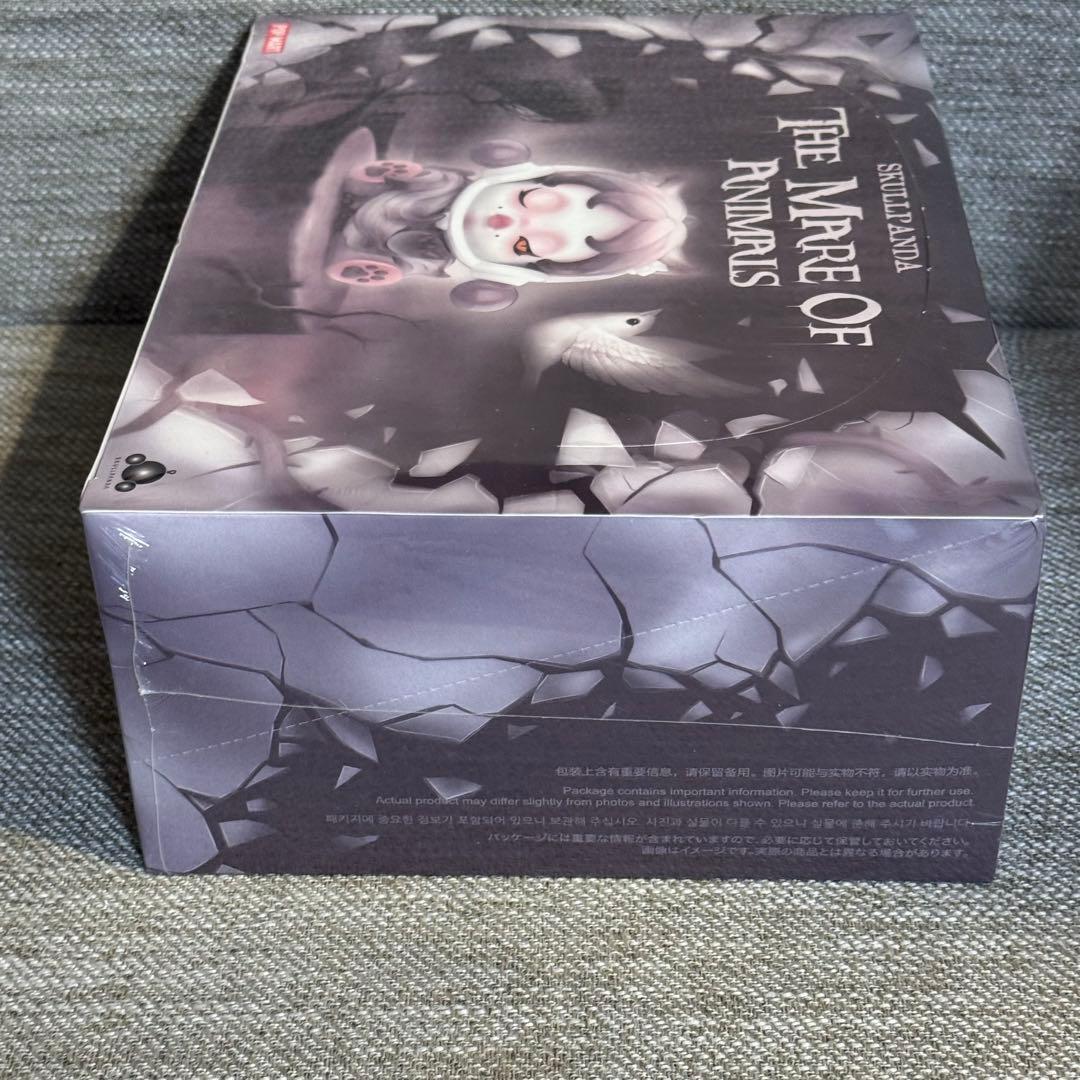 POP MARTスカルパンダ The Mare of Animals