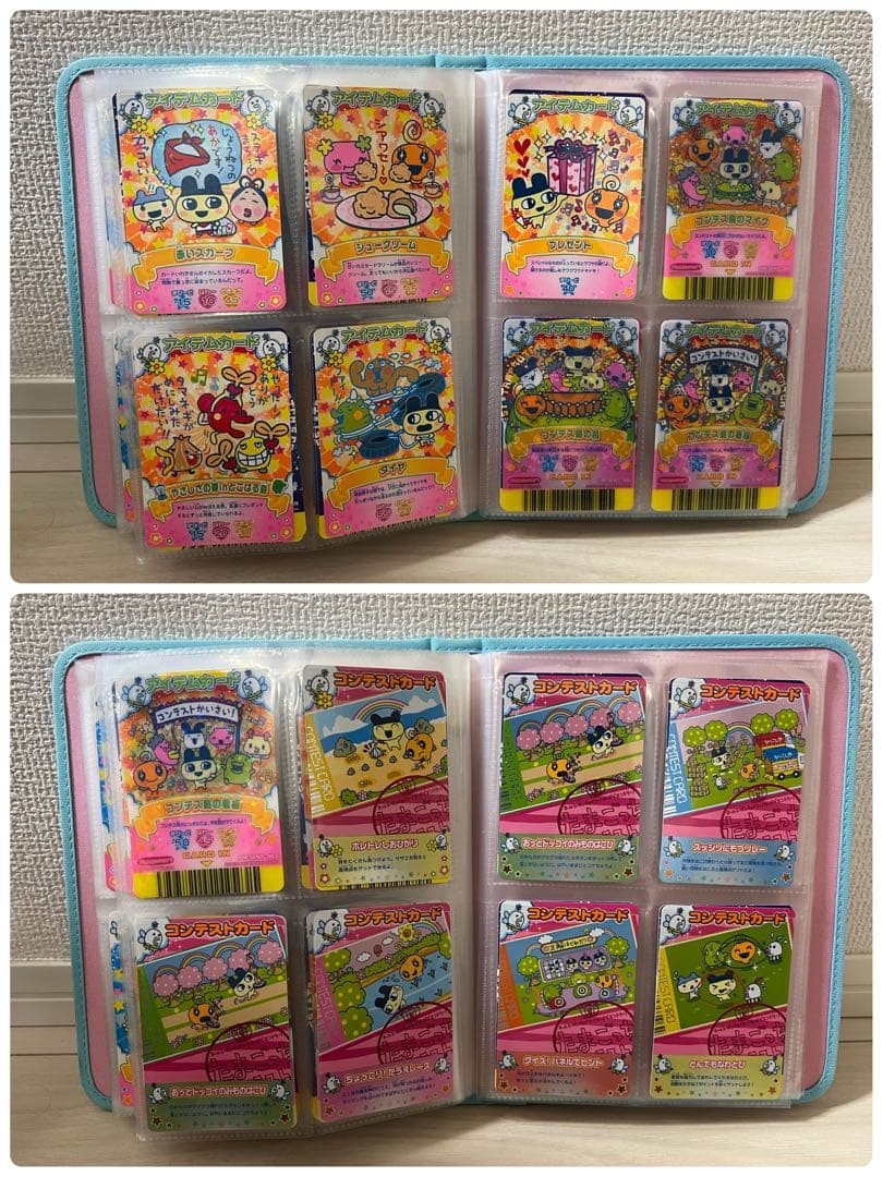 たまごっちカード 220枚セット