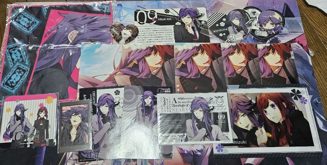 シャレマニ ミズキ