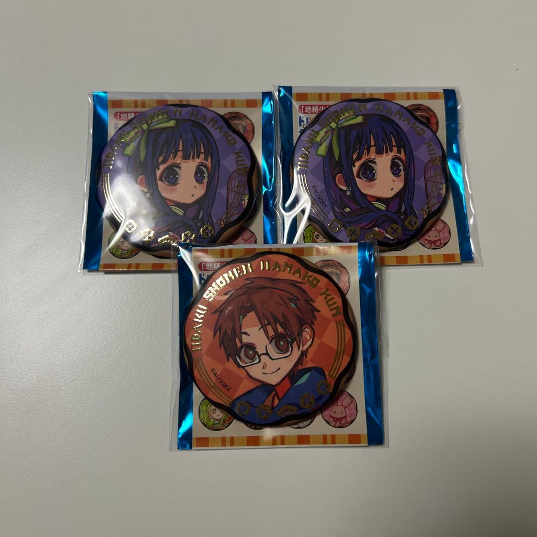 地縛少年花子くん 10周年ミュージアム ジュエリー缶バッジ 赤根葵 蒼井