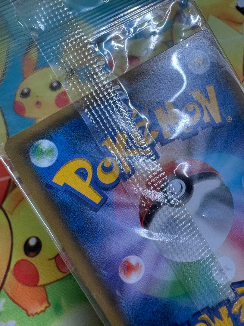 ポンチョを着たイーブイ 未開封 ブラッキー プロモ 141/SM-P