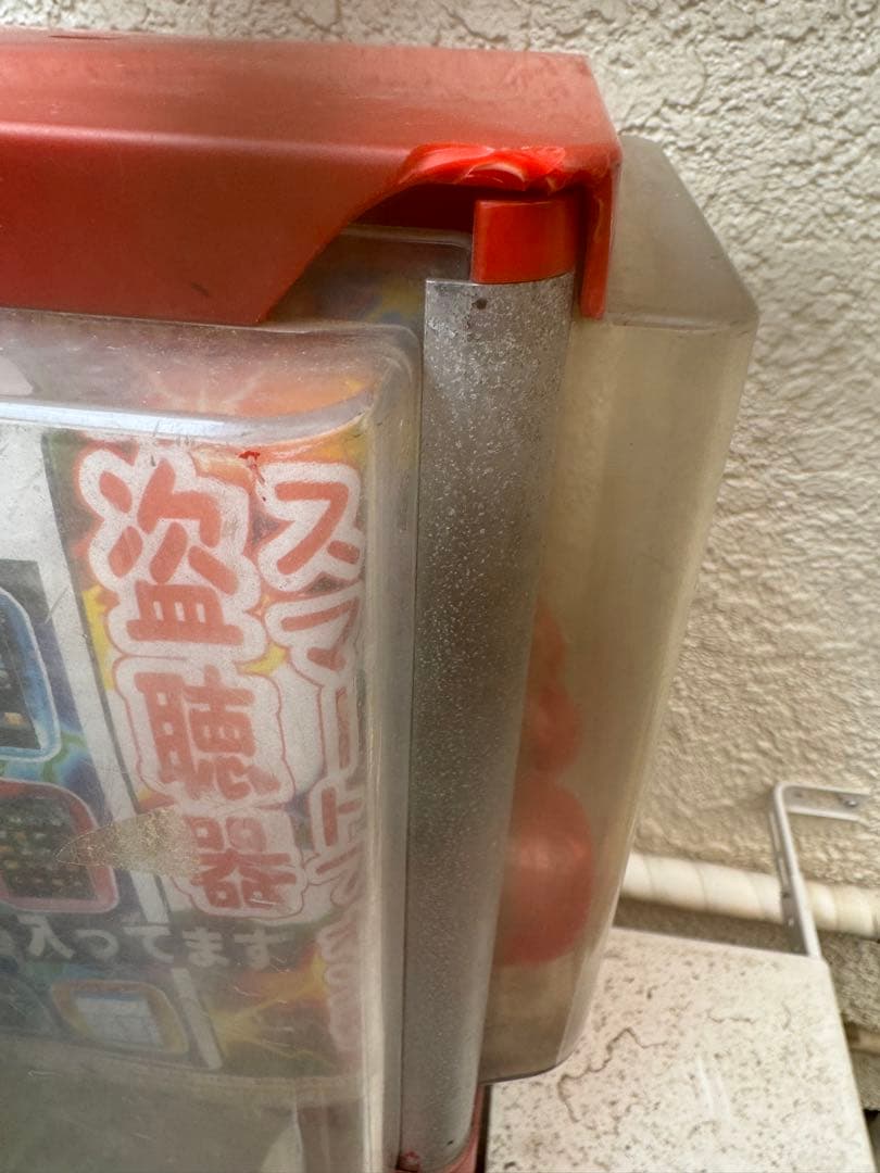 昭和レトロなガチャガチャ本体