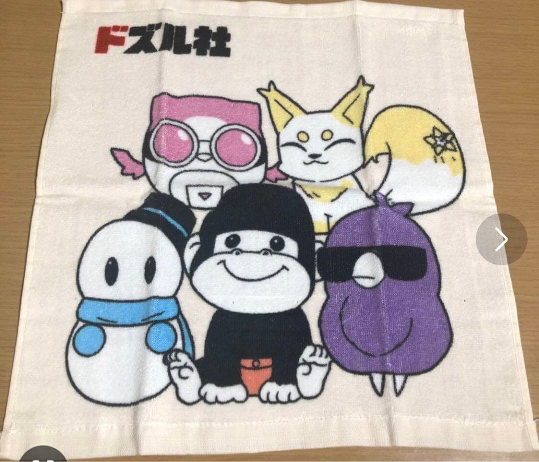 ドズル社 まとめ売り コラボ タオル クリップ ブロマイド アクスタ