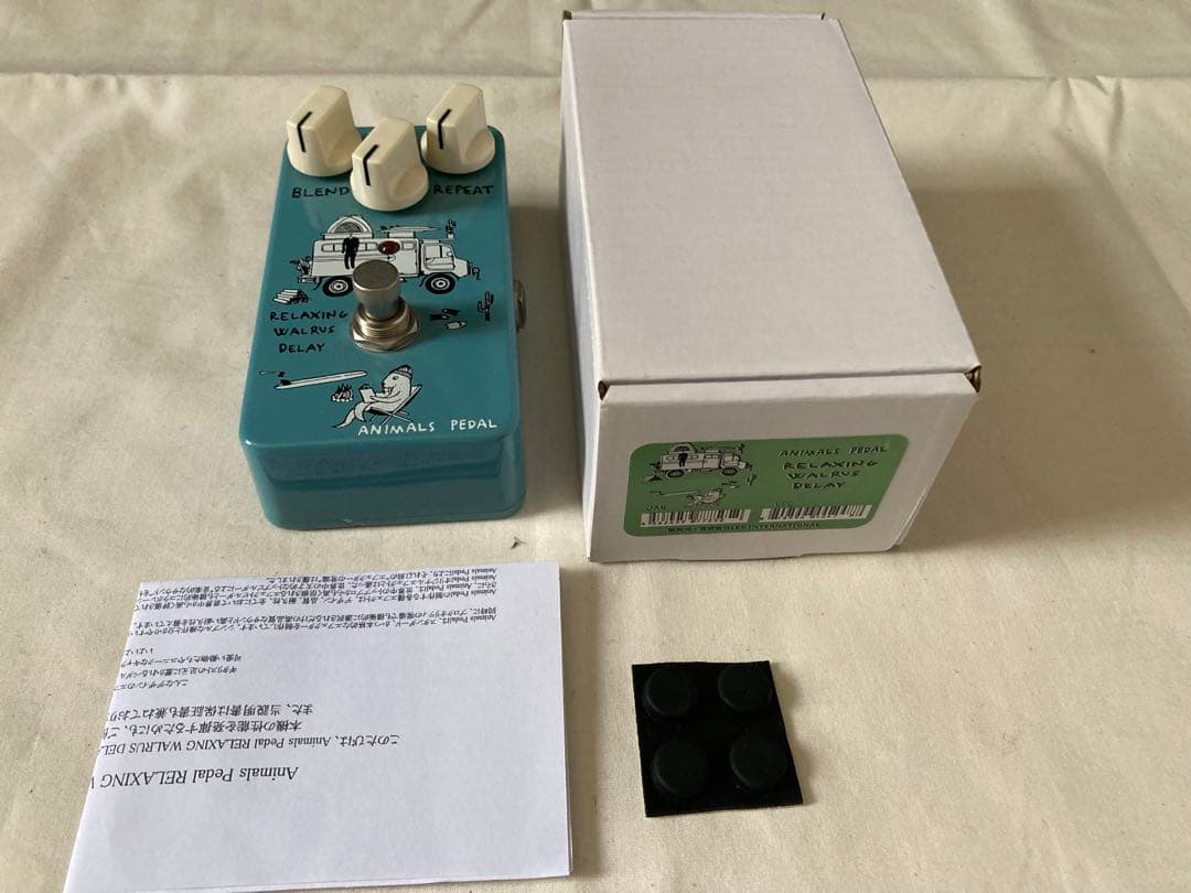 ギター Animals Pedal Relaxing Walrus Delay