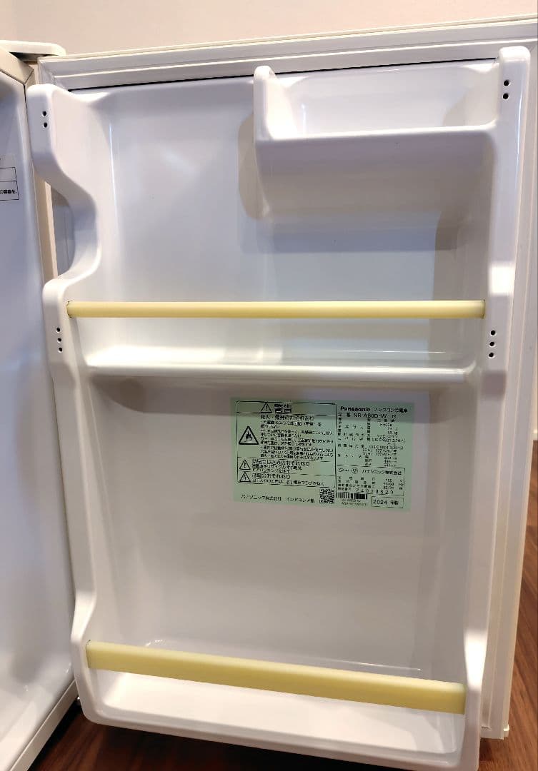 パナソニック 冷蔵庫 パーソナルノンフロン冷蔵庫（直冷式）