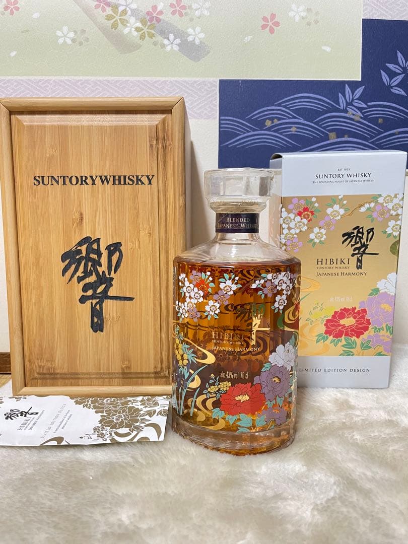 響 ジャパニーズハーモニー 意匠ボトル 流水百花 Hibiki Japanese 響ハーモニー 2021年 意匠ボトル (流水百花/ 海外限定品)