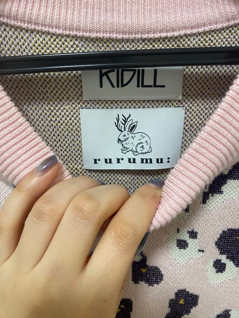 kidill キディル ニット rurumu kidill rurumu beanie ニット帽