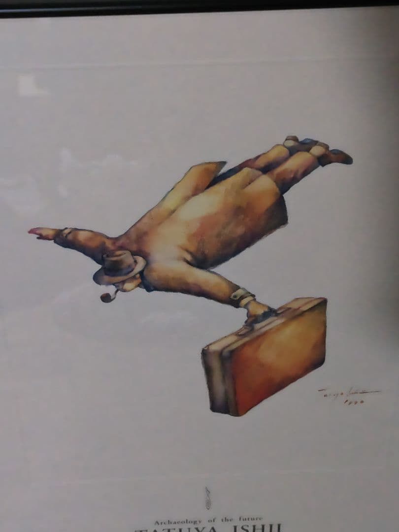 のんりー様専用 米米CLUB 石井竜也 絵画 浪漫飛行 ジェットストリーム