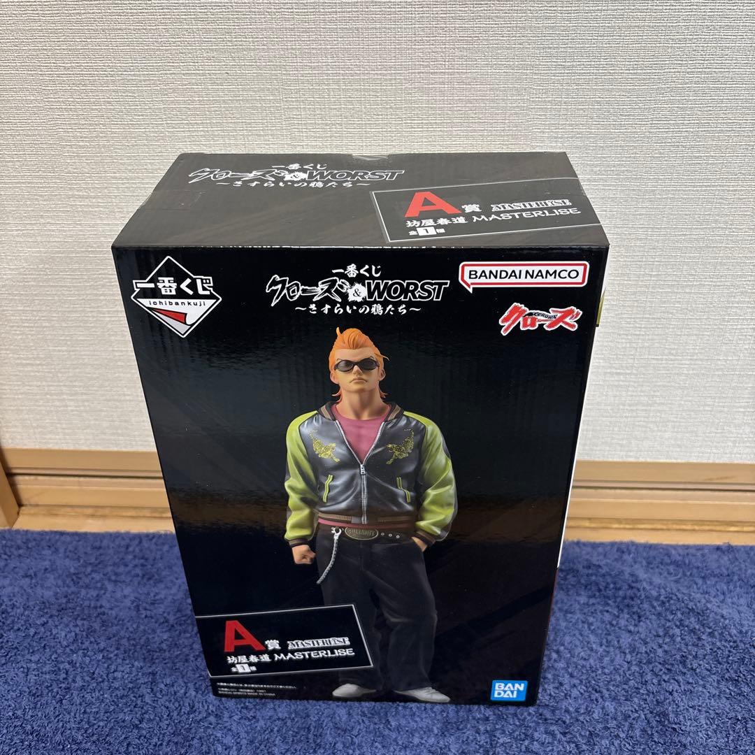 クローズ&WORST一番くじA賞坊屋春道 - メルカリ