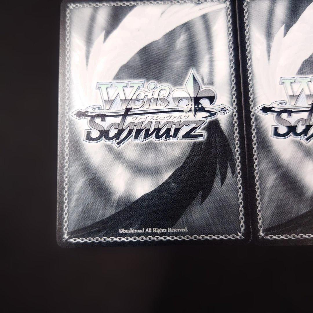 ヴァイス 彼女になりたい 瑠夏 SP 2枚 彼女、お借りします かのかり