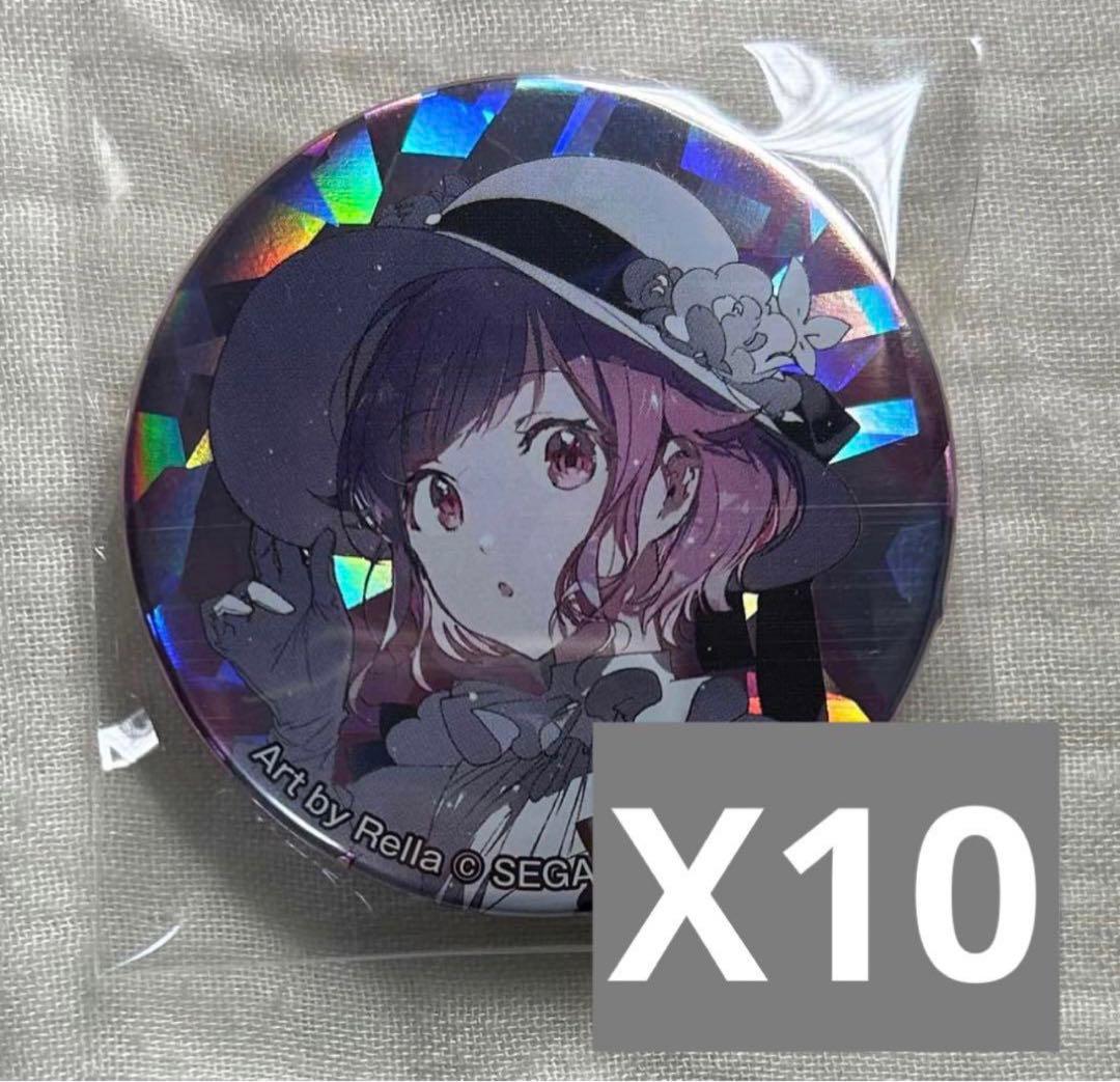 プロセカ セカイの宝石箱 缶バッジ 鳳えむ 10点 プロジェクトセカイ