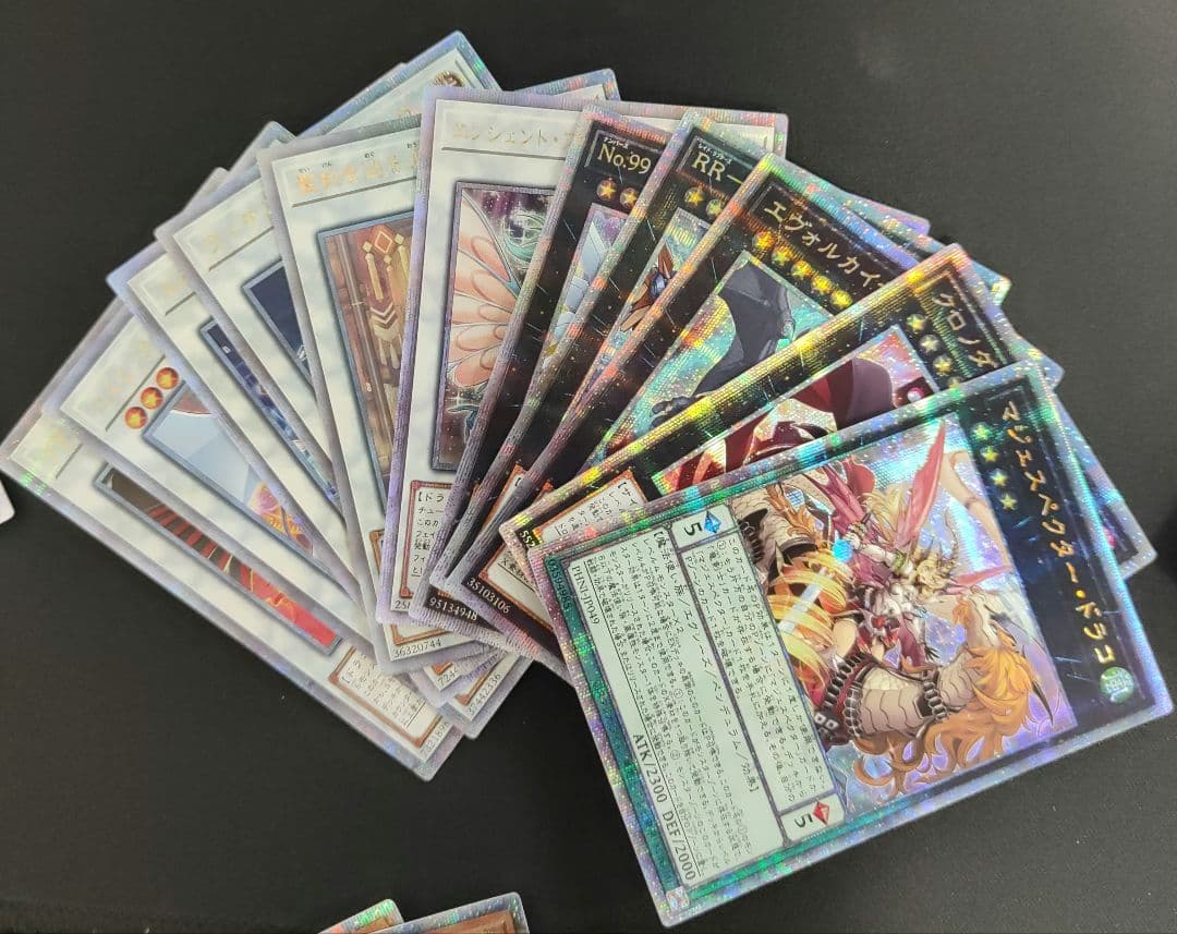 遊戯王　25thシク　94枚　まとめ売り